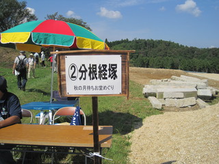 IMG_4314.JPG
