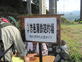 IMG_4316.JPG