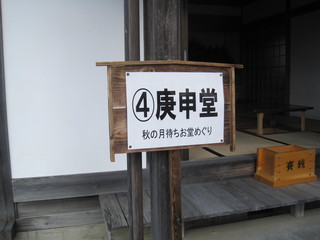 IMG_4319.JPG