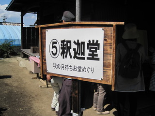 IMG_4321.JPG