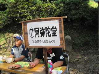 IMG_4330.JPG