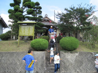 IMG_4345.JPG