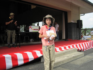 IMG_4359.JPG