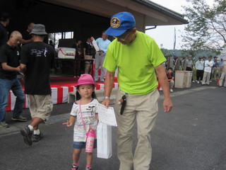 IMG_5525.JPG