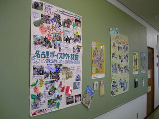 DSCN0983.JPG