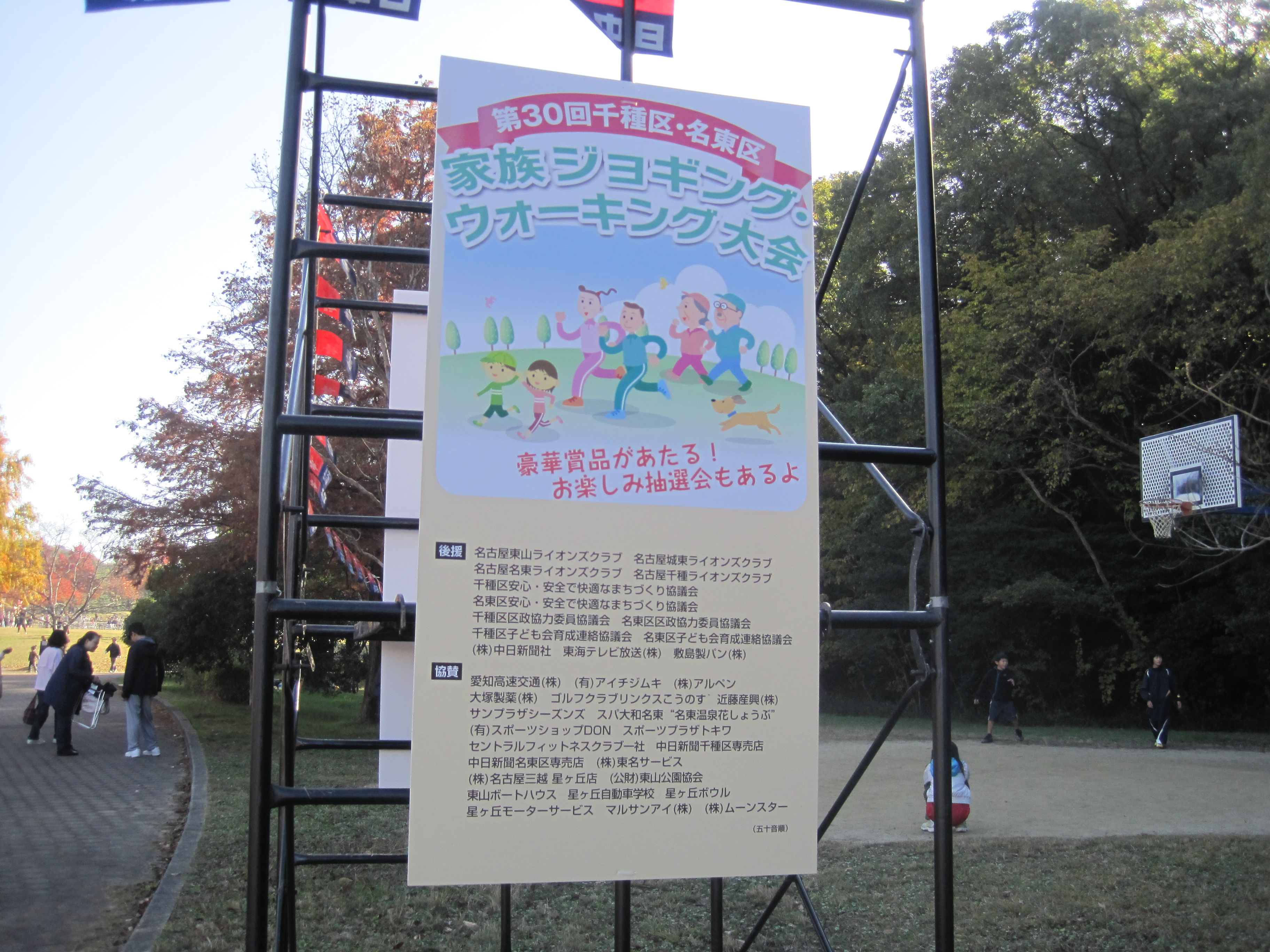 IMG_5665.JPG