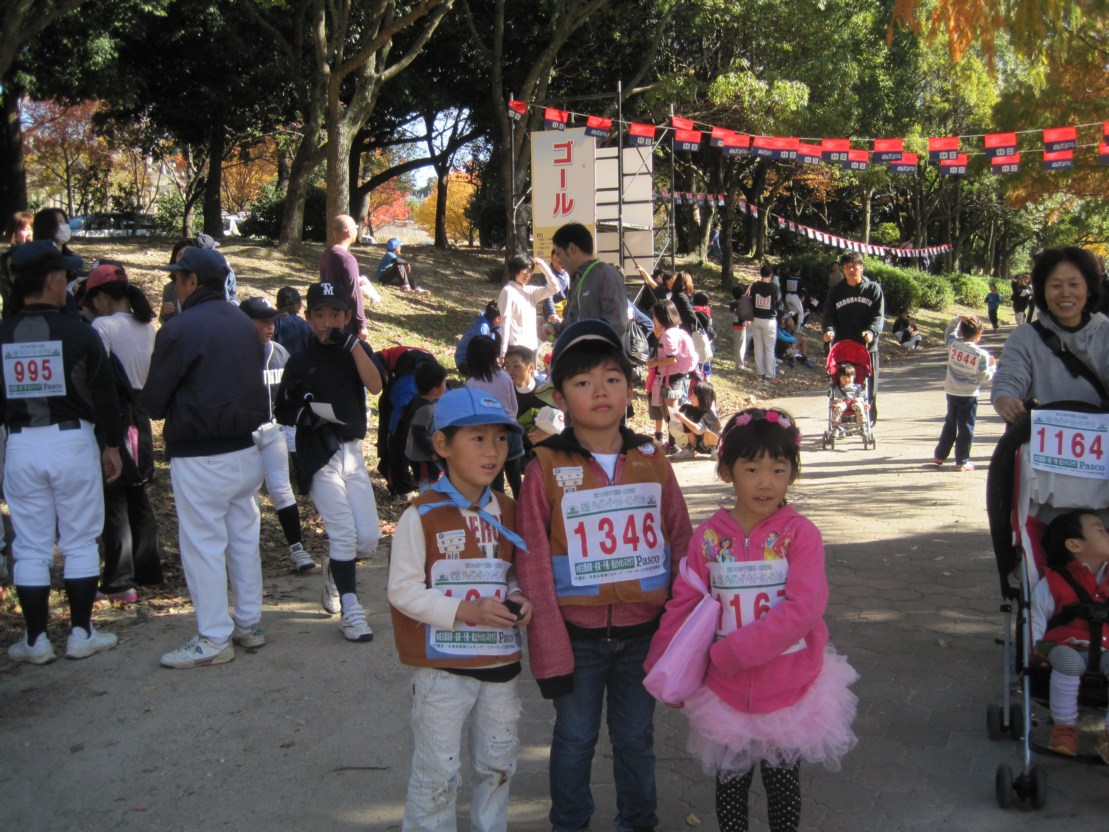 IMG_5677.JPG