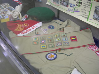 DSCN0985.JPG