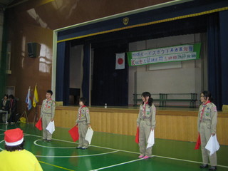 IMG_0344.JPG