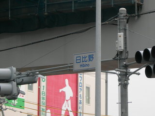 DSCN1193.JPG
