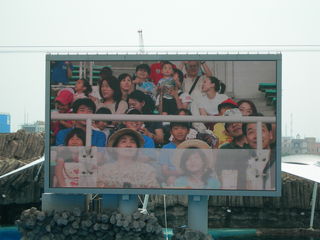 DSCN1202.JPG