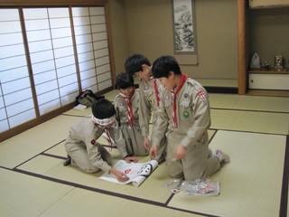 IMG_0041.JPG
