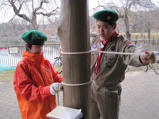 IMG_0118.JPG