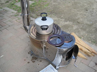 IMG_0238.JPG