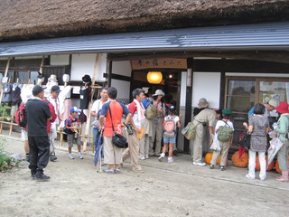 IMG_1015.JPG