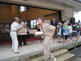 IMG_1024.JPG