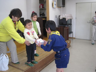 IMG_1116.JPG