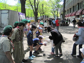 IMG_1364.JPG