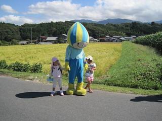 IMG_2613.JPG
