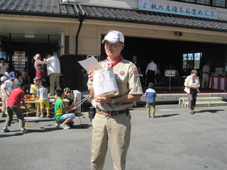 IMG_2632.JPG