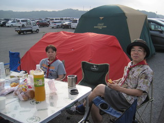 IMG_5216.JPG
