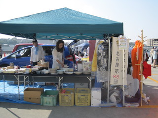 IMG_5550.JPG