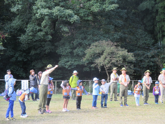 IMG_8408.JPG