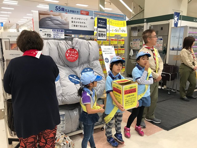 20181111 平和公園とナゴヤドーム_181112_0002.jpg