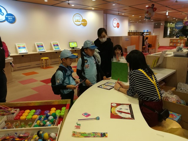 2019224でんきの科学館_190225_0013.jpg