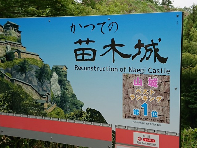 2019713-15夏期野営(岩村ブラウンシーパーク)2_190719_0017.jpg